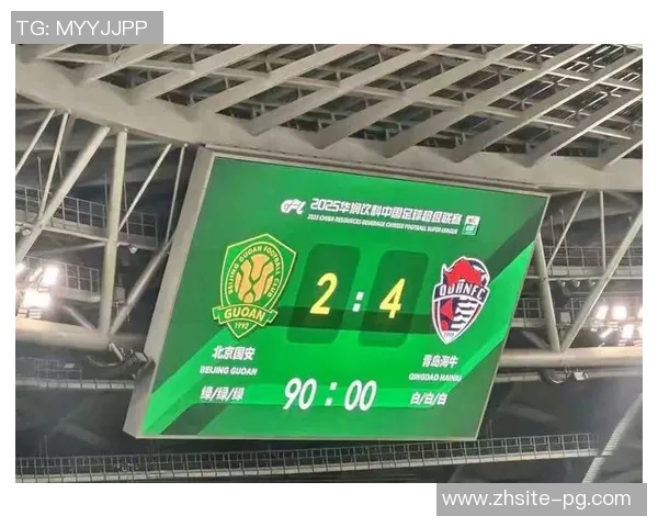 国安问题不大博主澄清解散与欠薪传闻为谣言